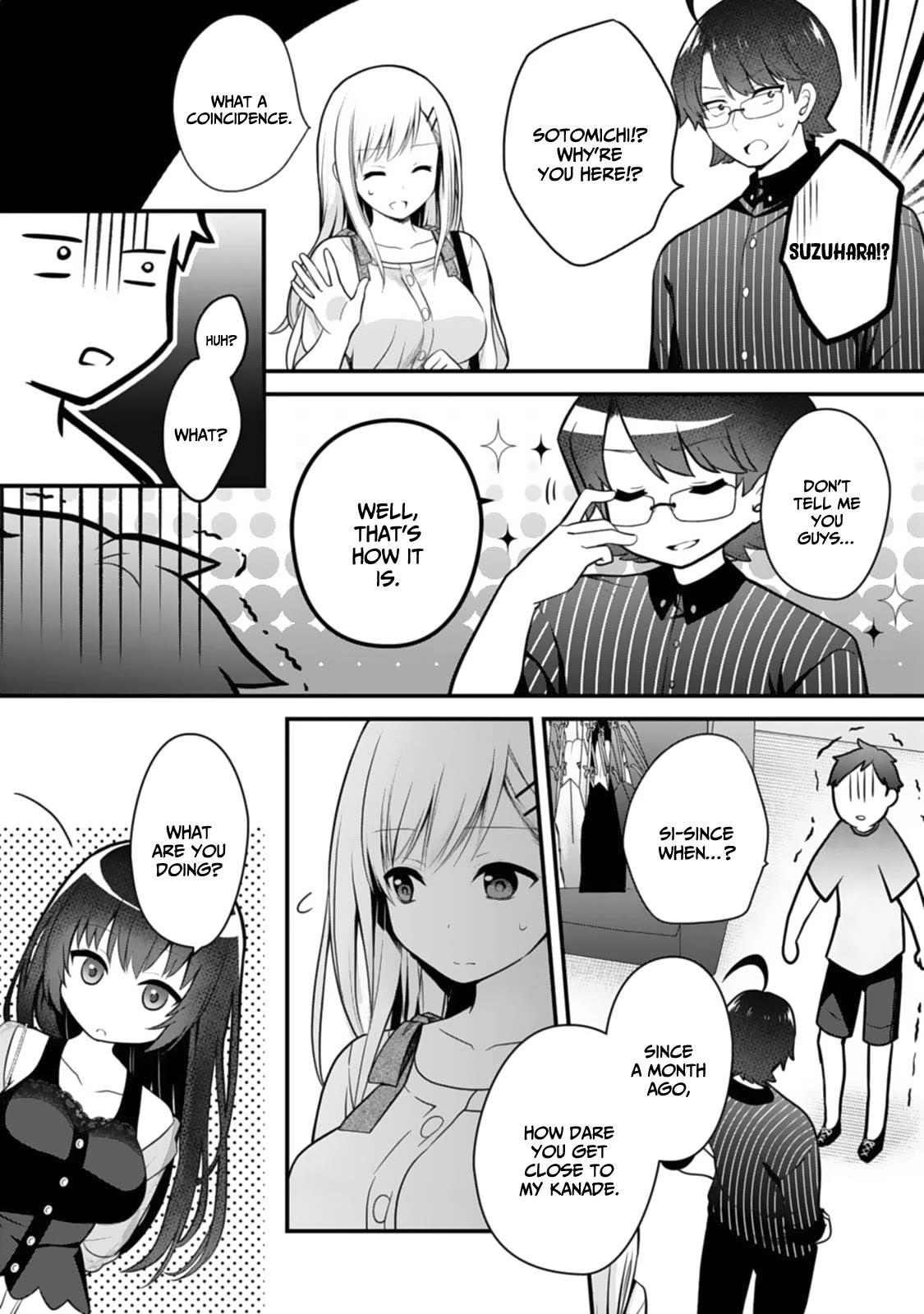 My Little Sister is the Best Masturbation Material chapter 4 page 14