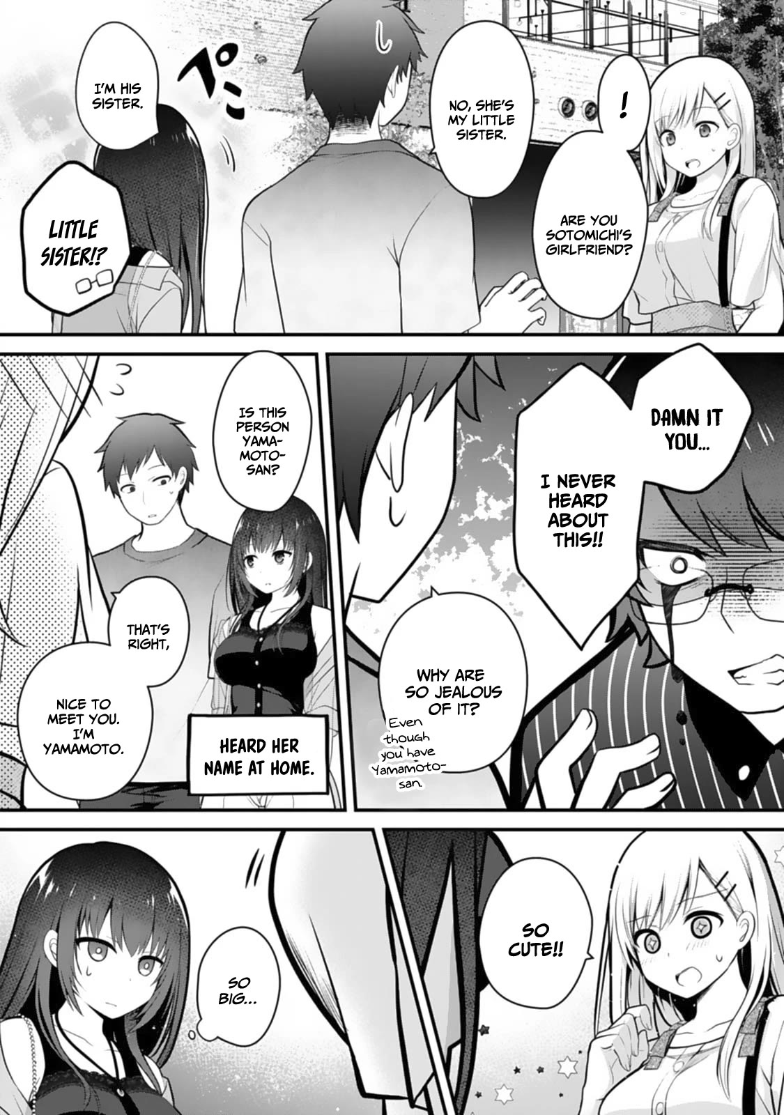 My Little Sister is the Best Masturbation Material chapter 4 page 15
