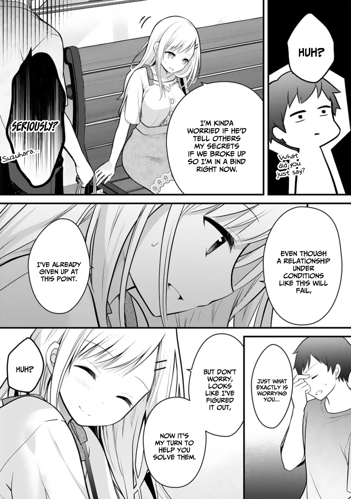 My Little Sister is the Best Masturbation Material chapter 4 page 21