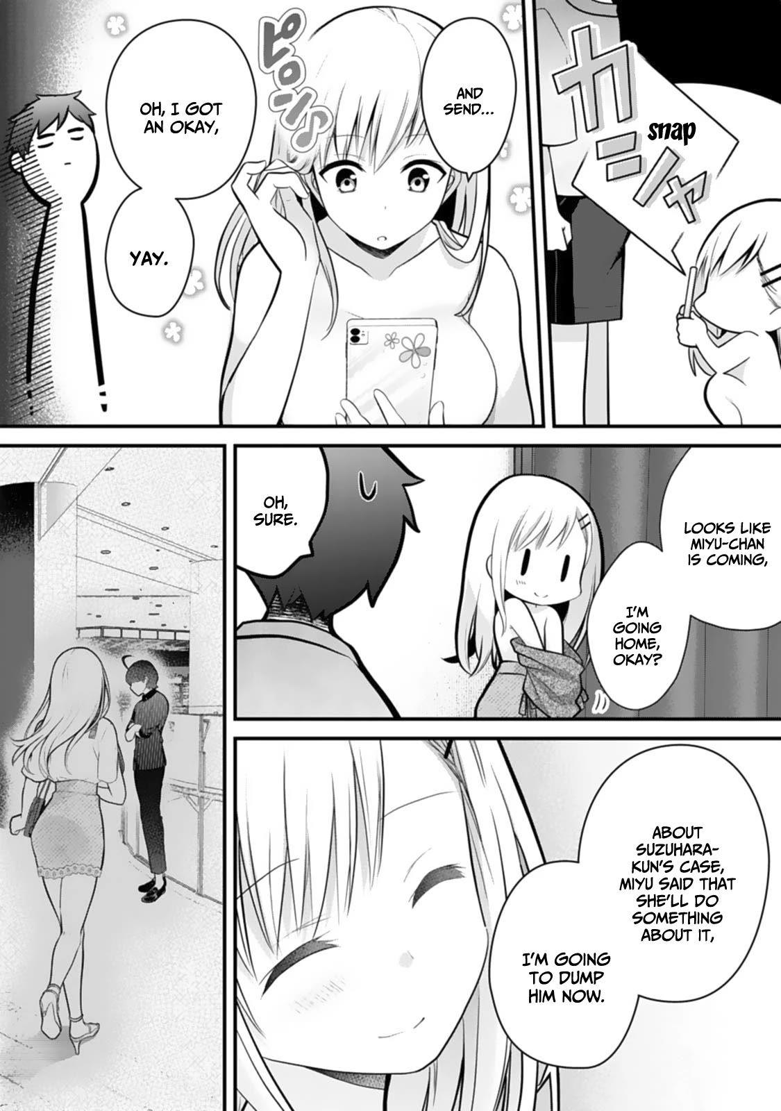 My Little Sister is the Best Masturbation Material chapter 4 page 25