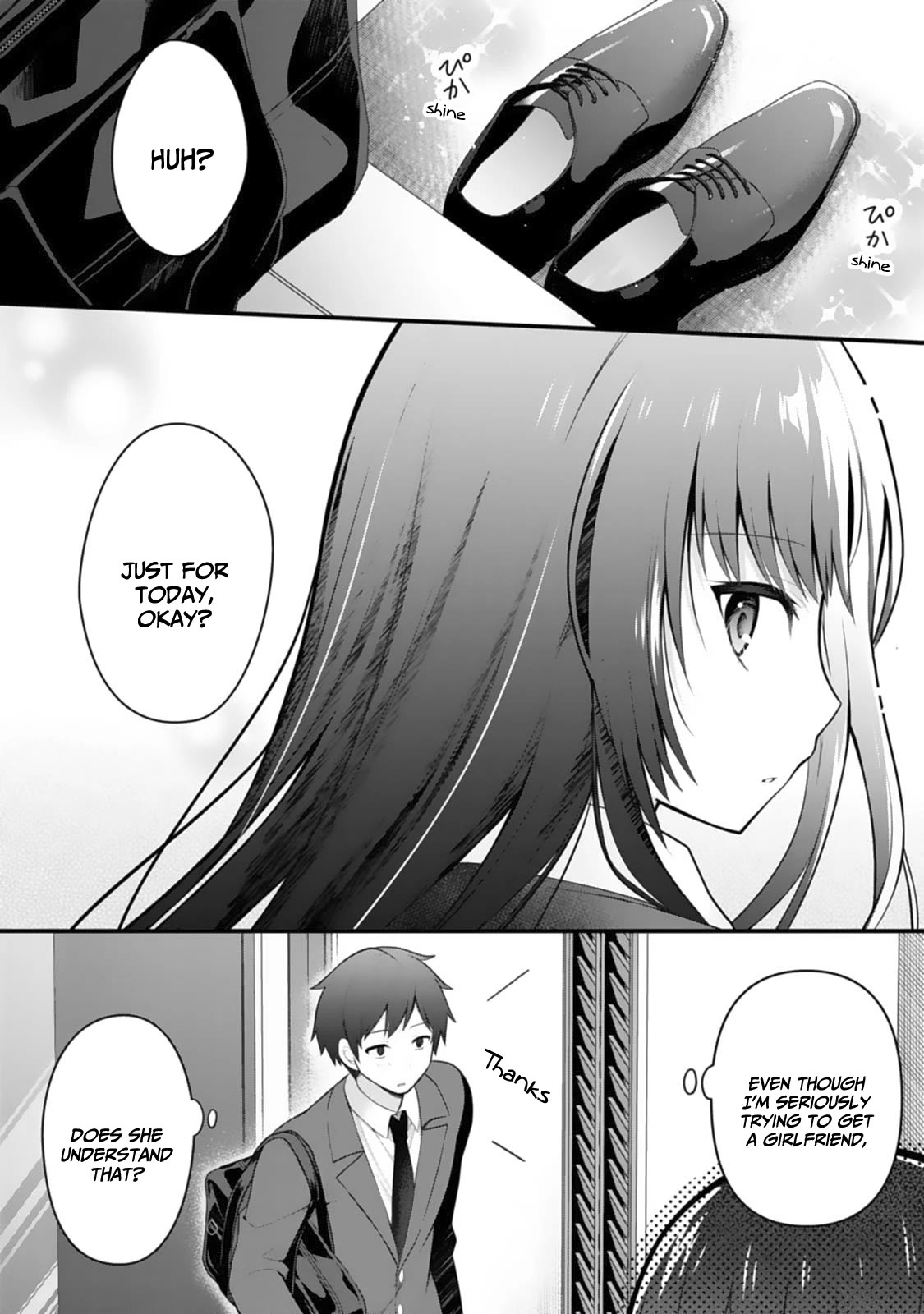 My Little Sister is the Best Masturbation Material chapter 4 page 7