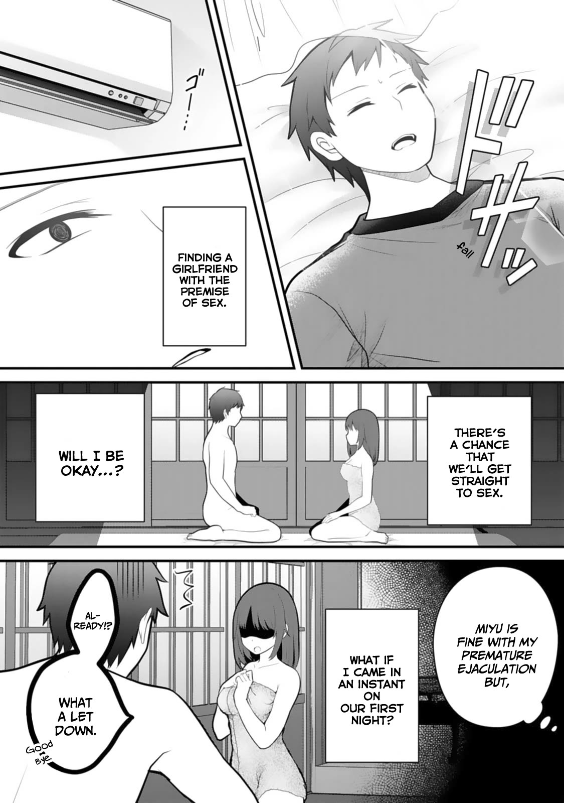 My Little Sister is the Best Masturbation Material chapter 6 page 3