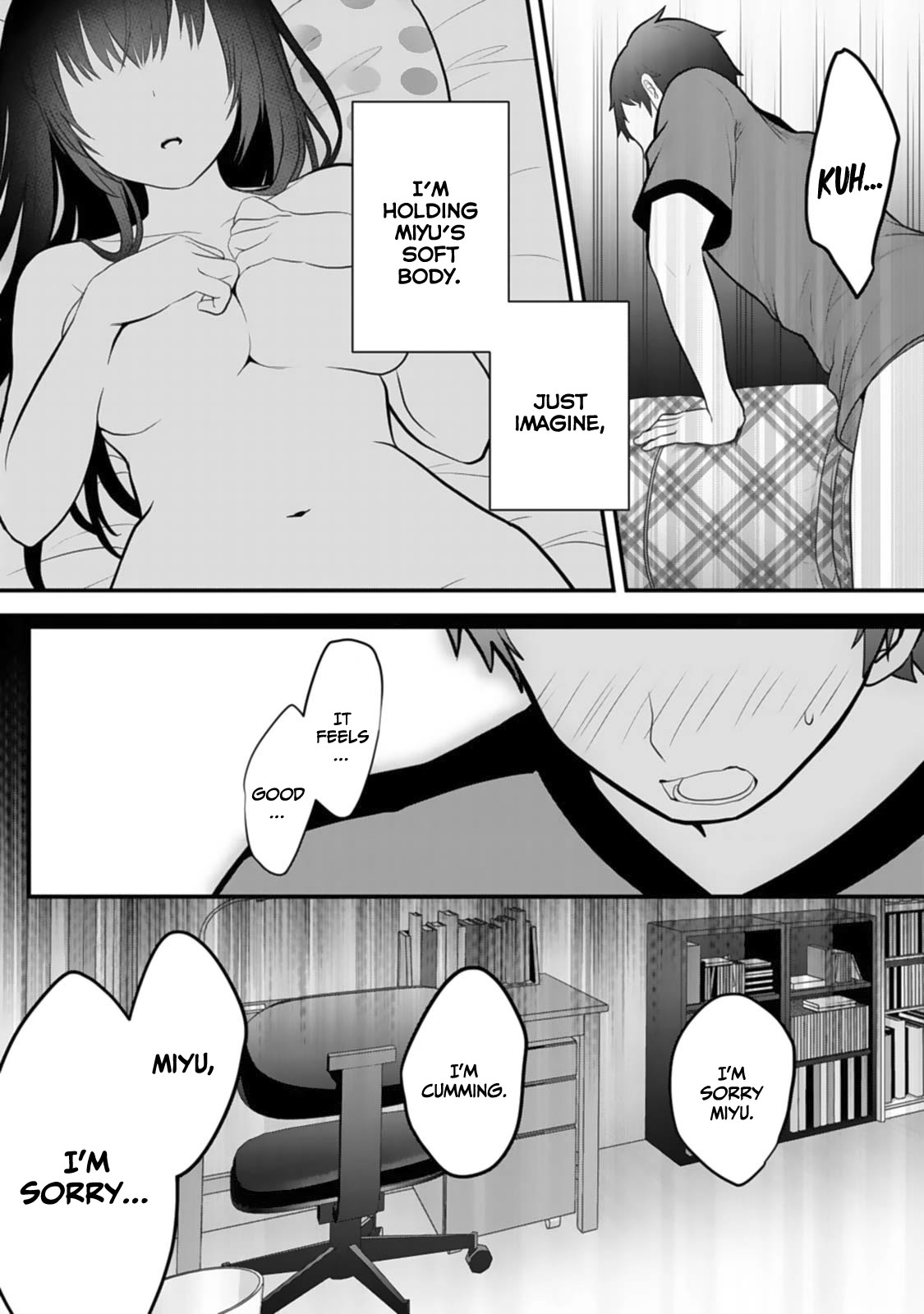 My Little Sister is the Best Masturbation Material chapter 6 page 6