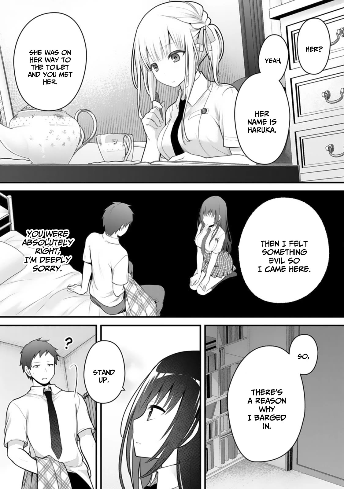 My Little Sister is the Best Masturbation Material chapter 7 page 10