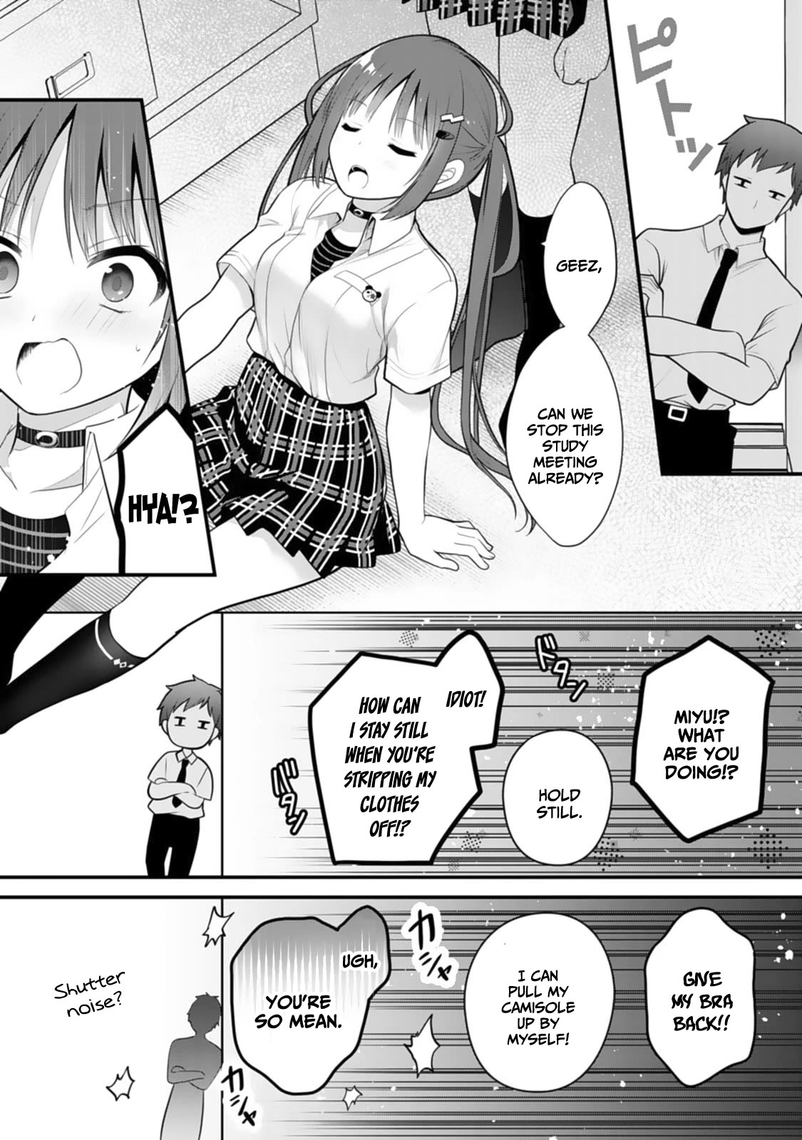 My Little Sister is the Best Masturbation Material chapter 7 page 14