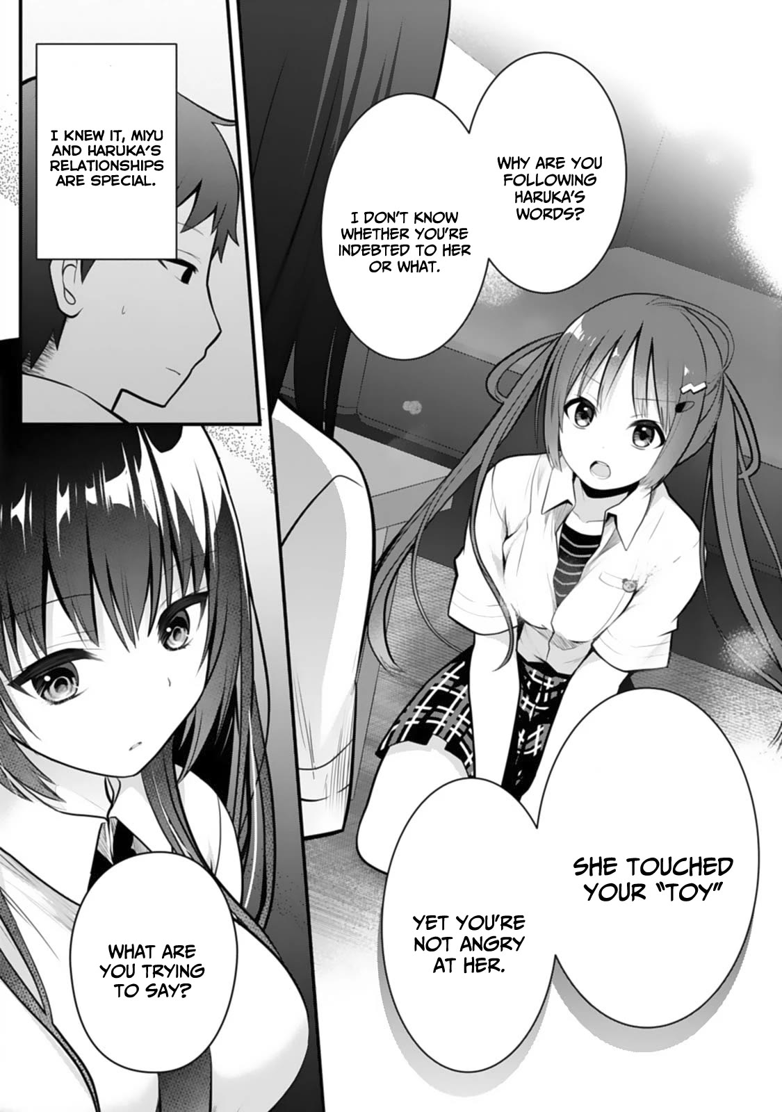 My Little Sister is the Best Masturbation Material chapter 8 page 10