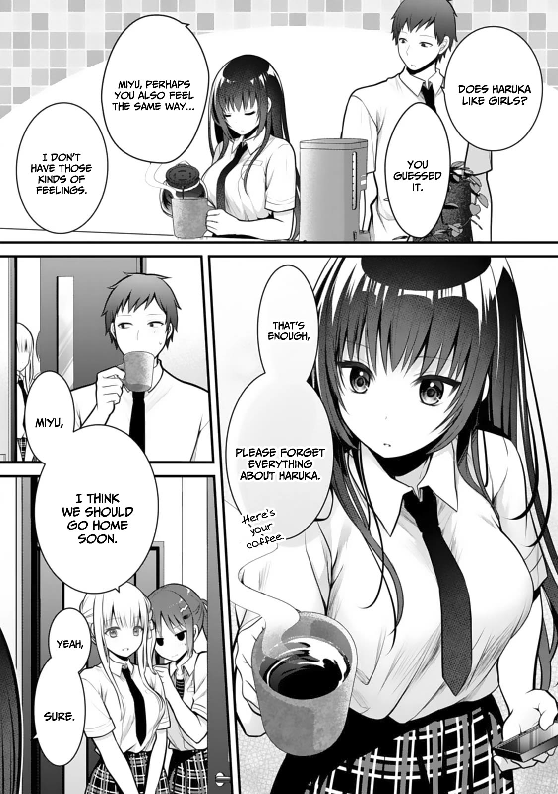 My Little Sister is the Best Masturbation Material chapter 8 page 14