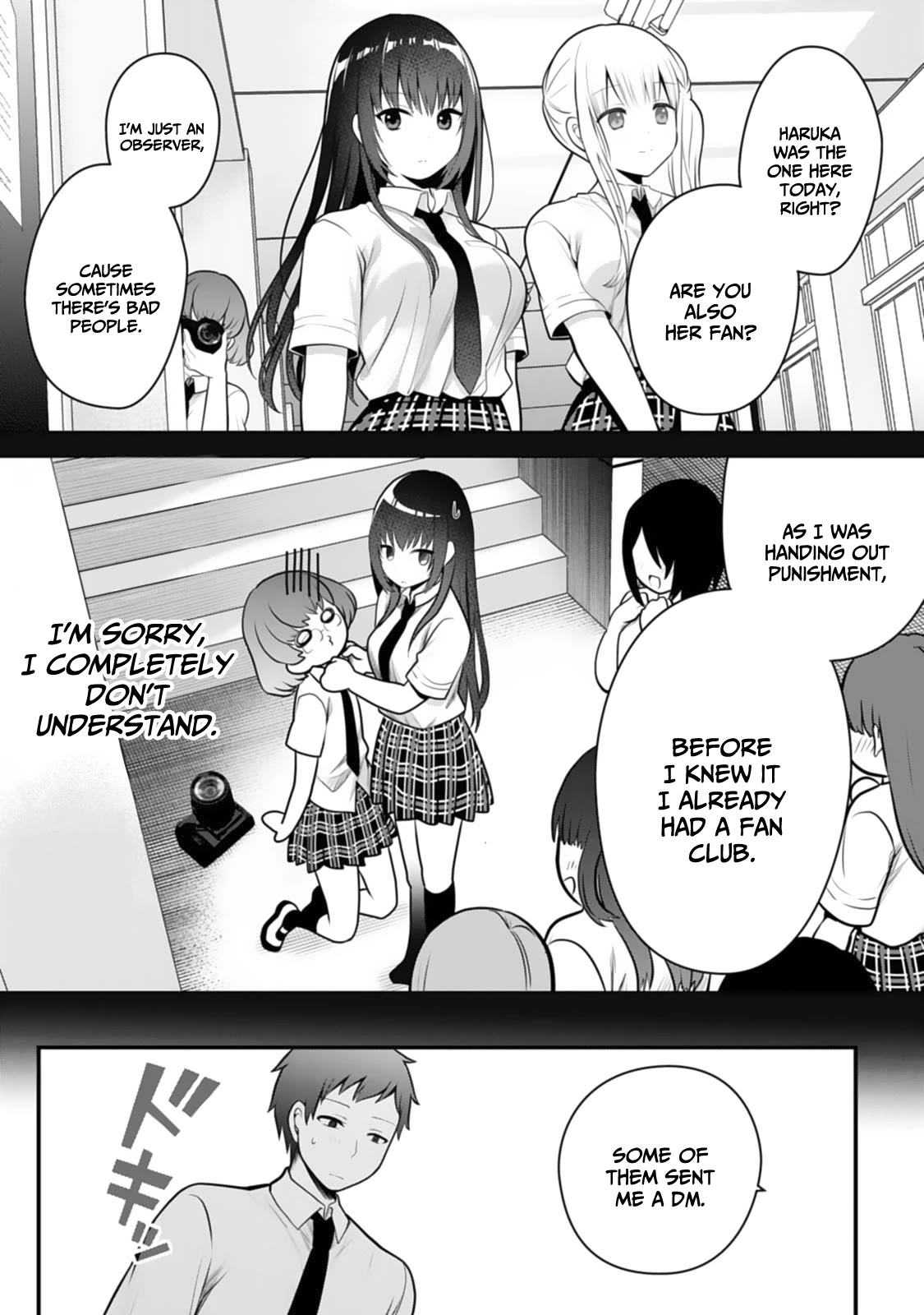 My Little Sister is the Best Masturbation Material chapter 8 page 19
