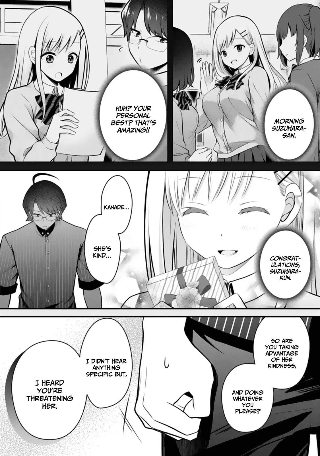 My Little Sister is the Best Masturbation Material chapter 9 page 13