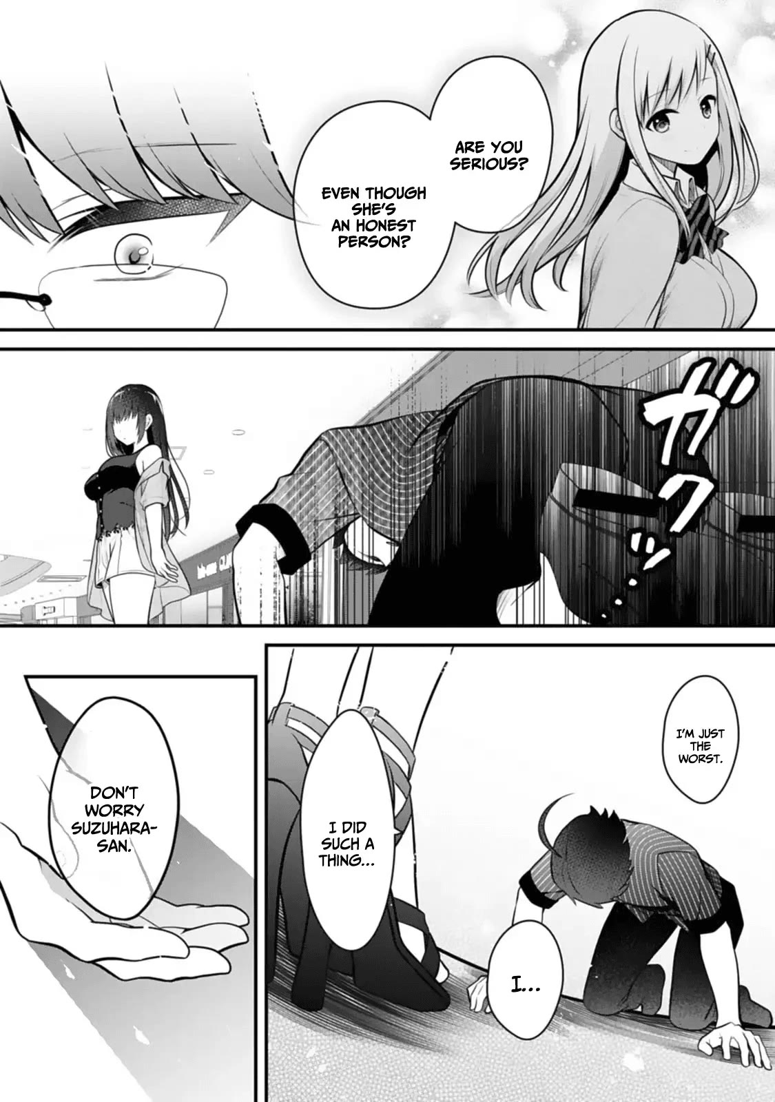 My Little Sister is the Best Masturbation Material chapter 9 page 14