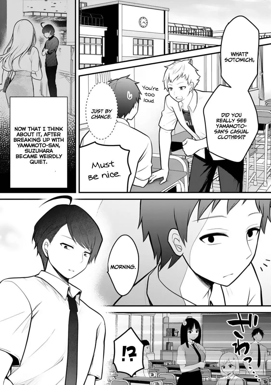 My Little Sister is the Best Masturbation Material chapter 9 page 2