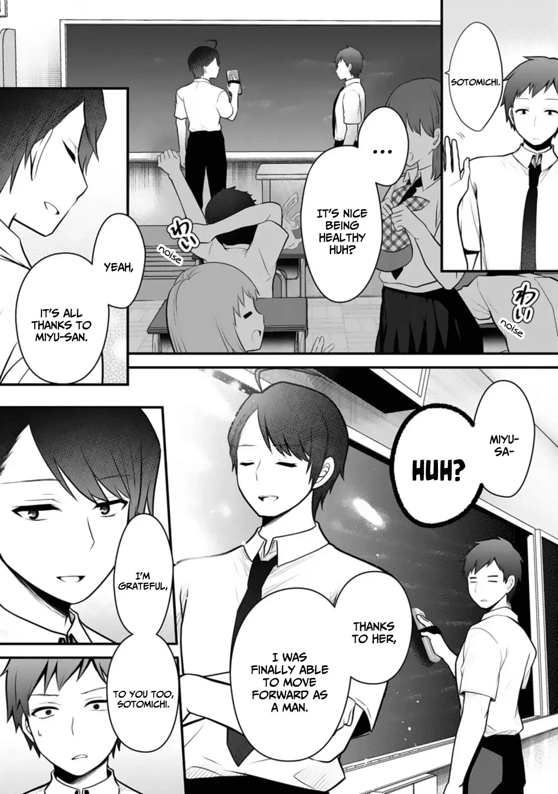 My Little Sister is the Best Masturbation Material chapter 9 page 4