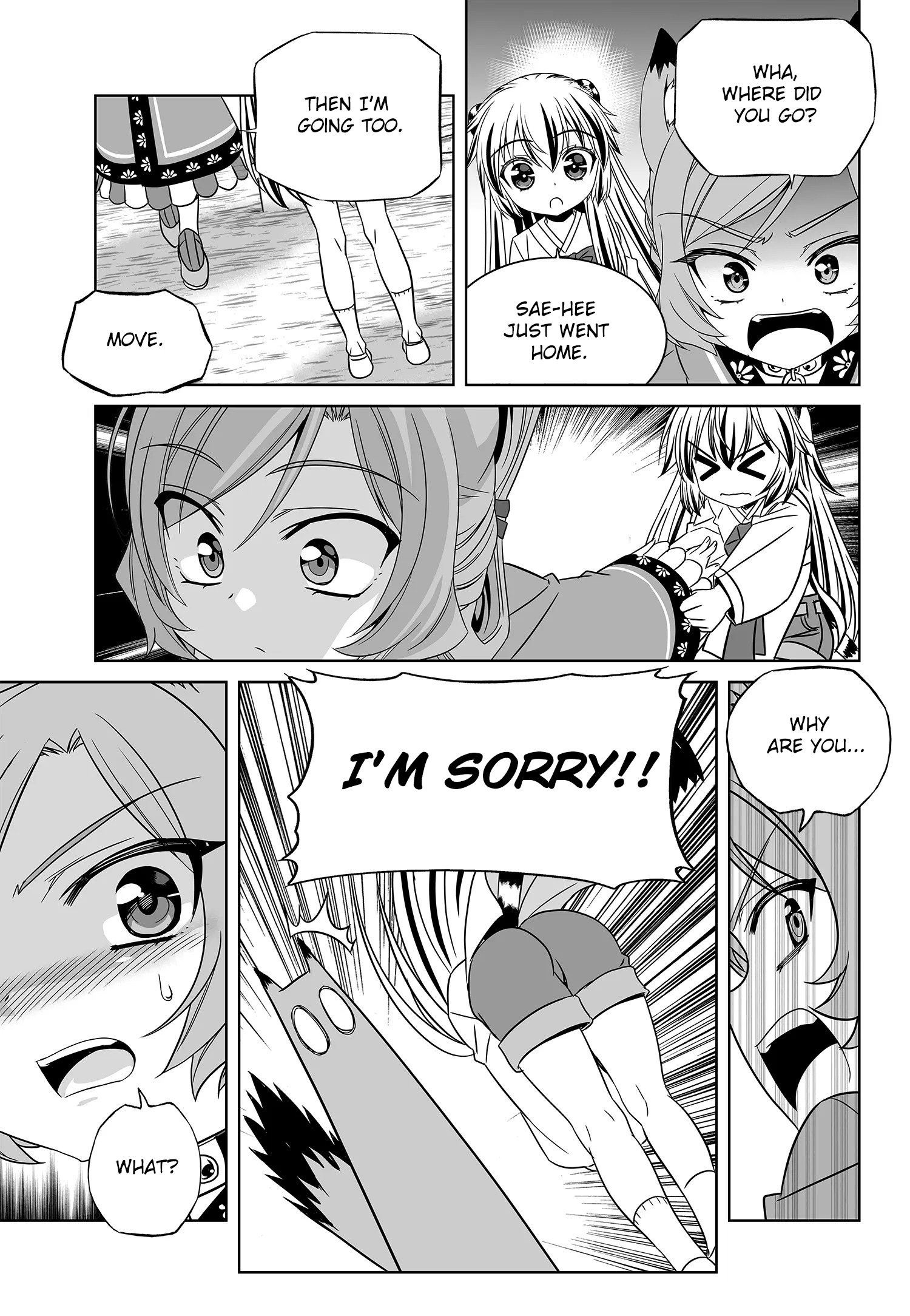 My Love Tiger chapter 198 page 14