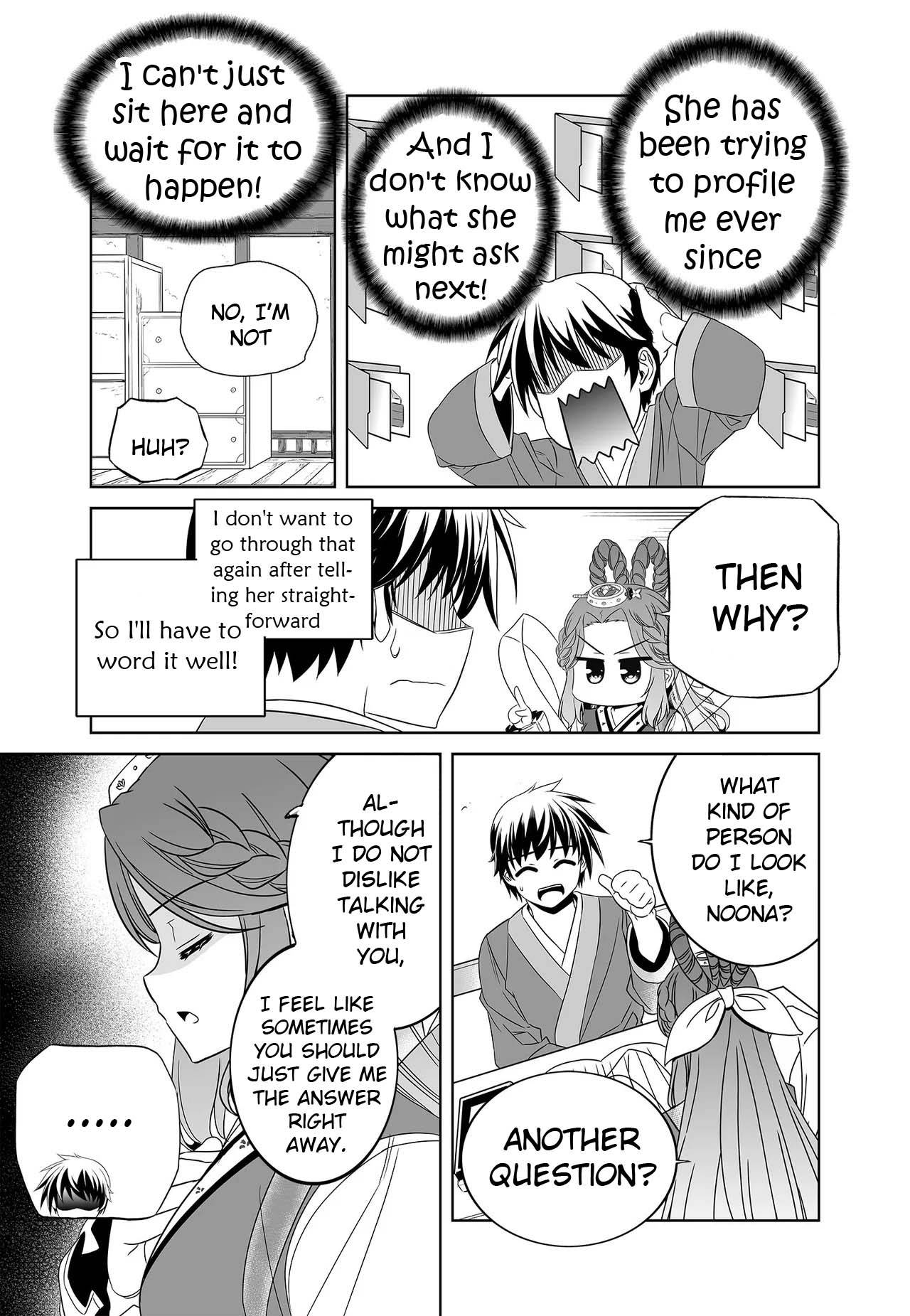 My Love Tiger chapter 234 page 11