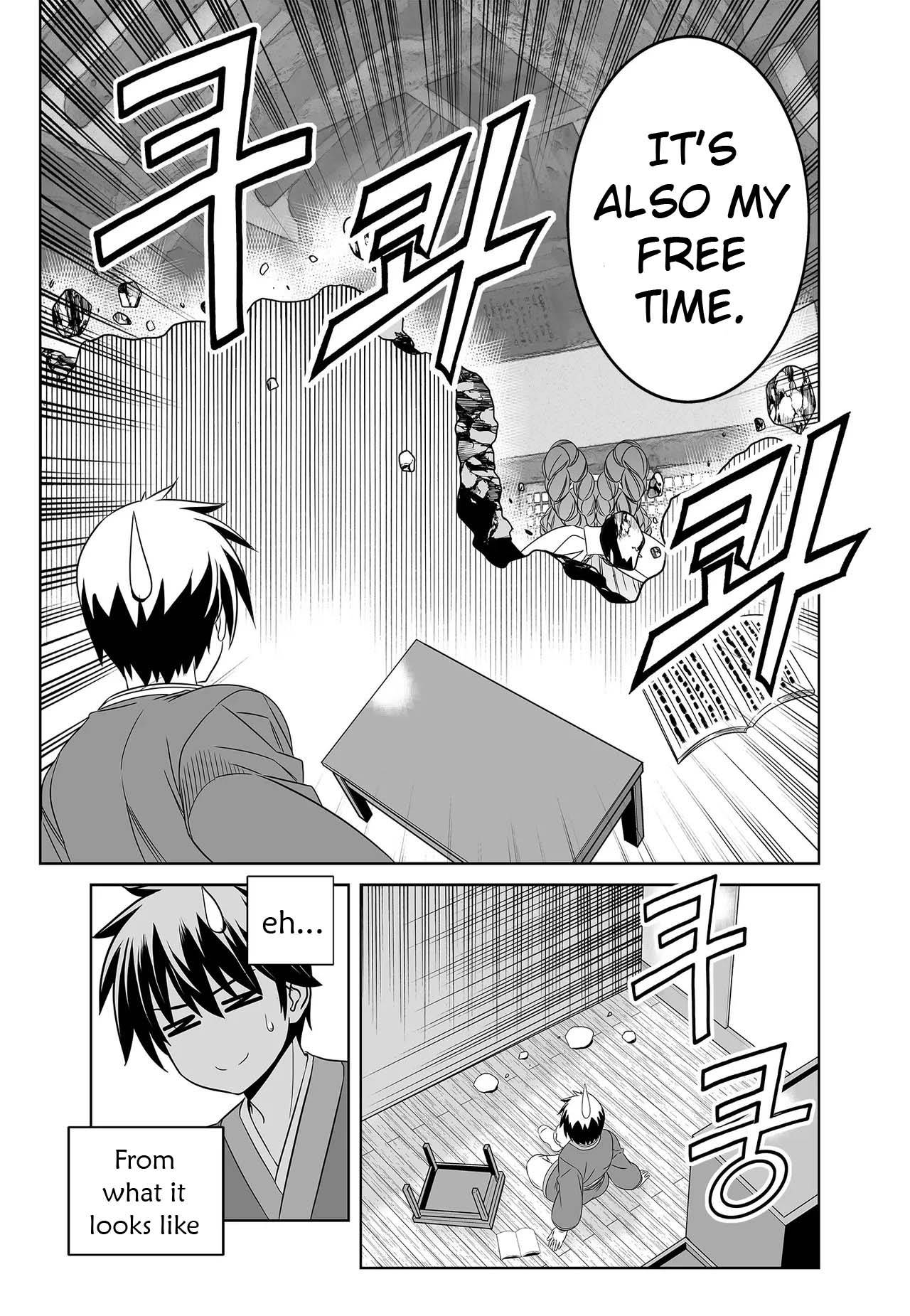 My Love Tiger chapter 234 page 15