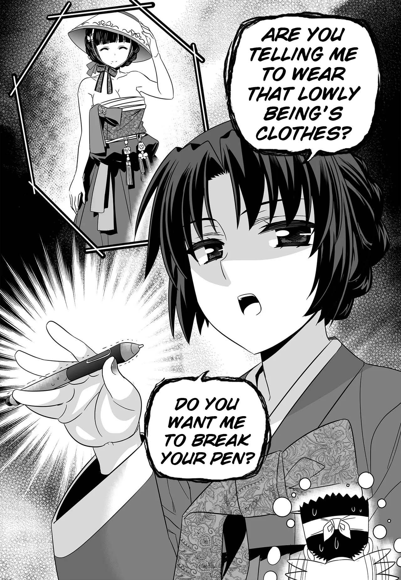 My Love Tiger chapter 234 page 3