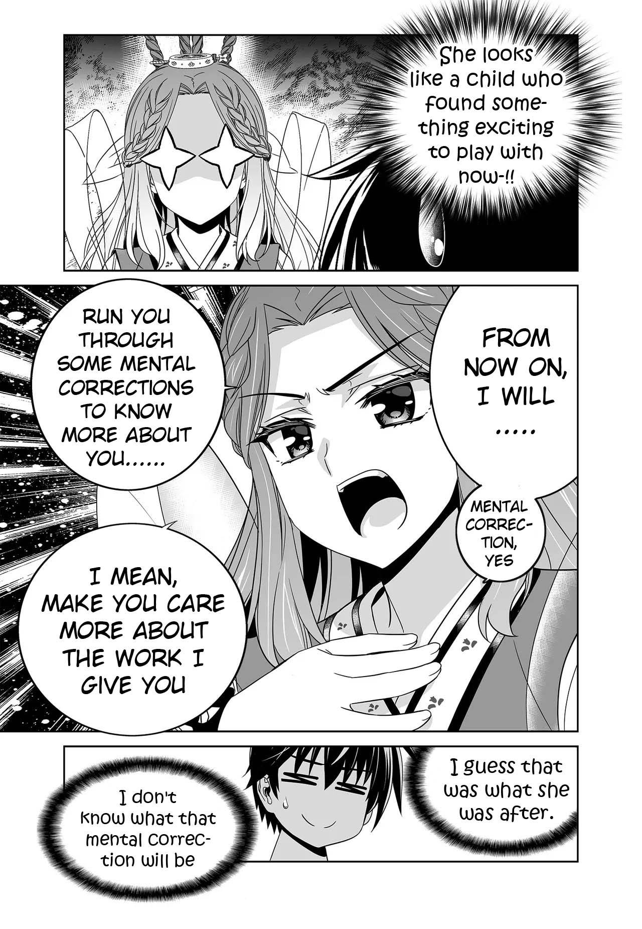 My Love Tiger chapter 234 page 9