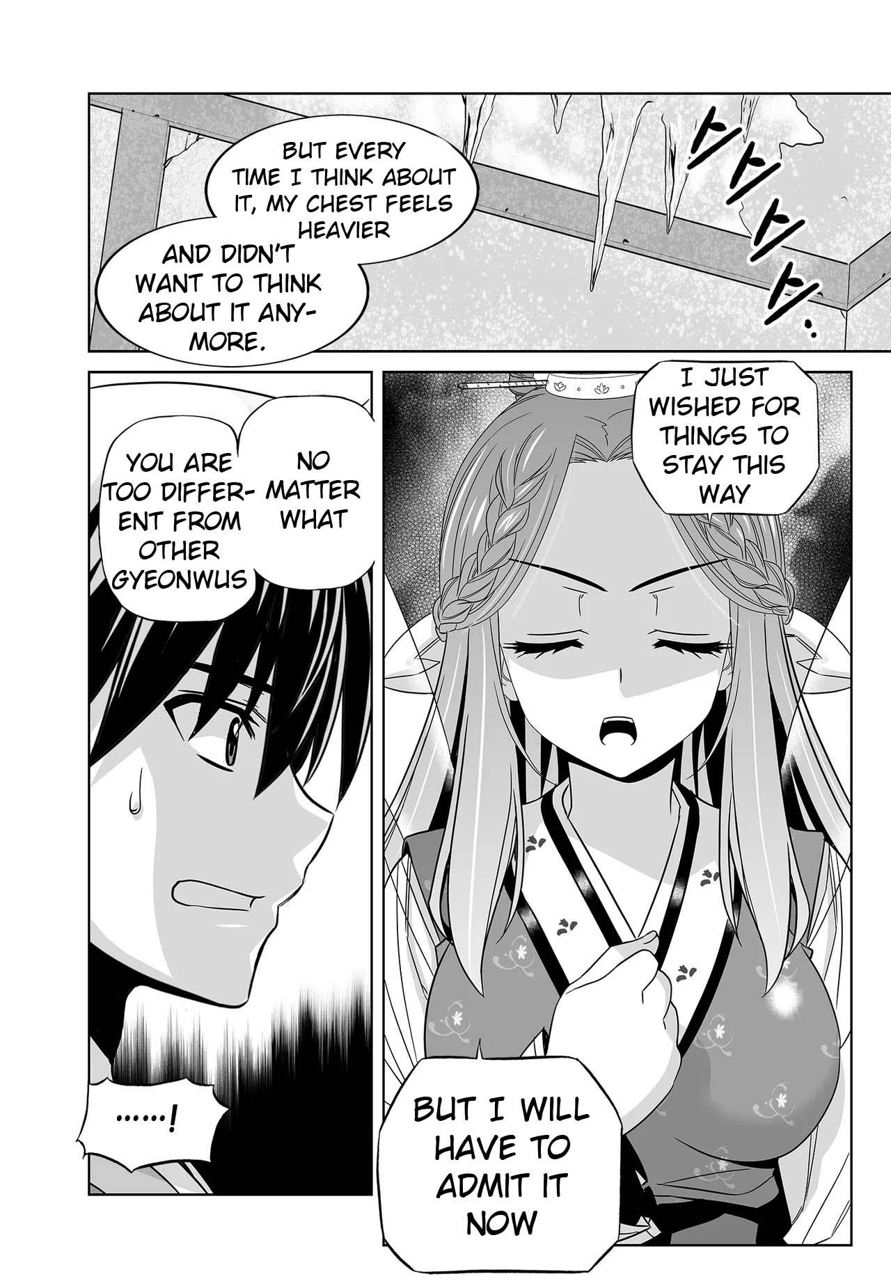 My Love Tiger chapter 238 page 3