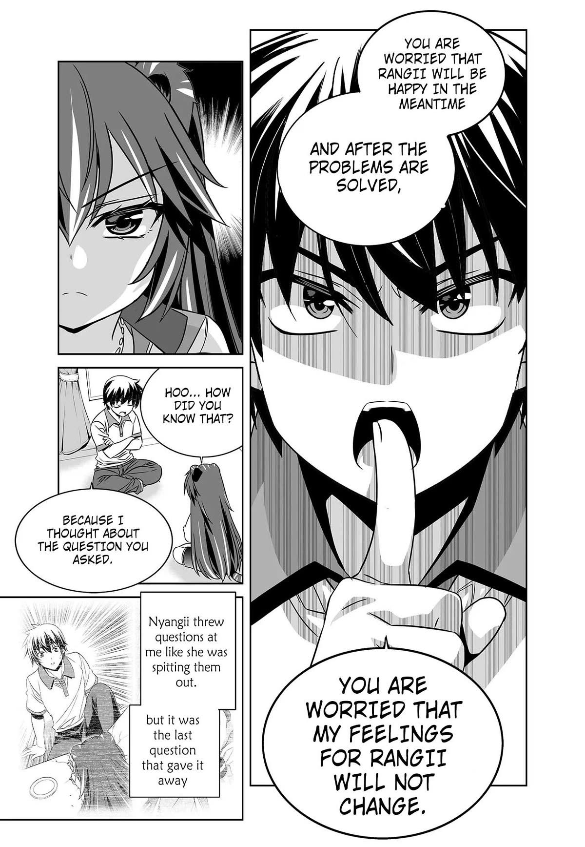 My Love Tiger chapter 267 page 4