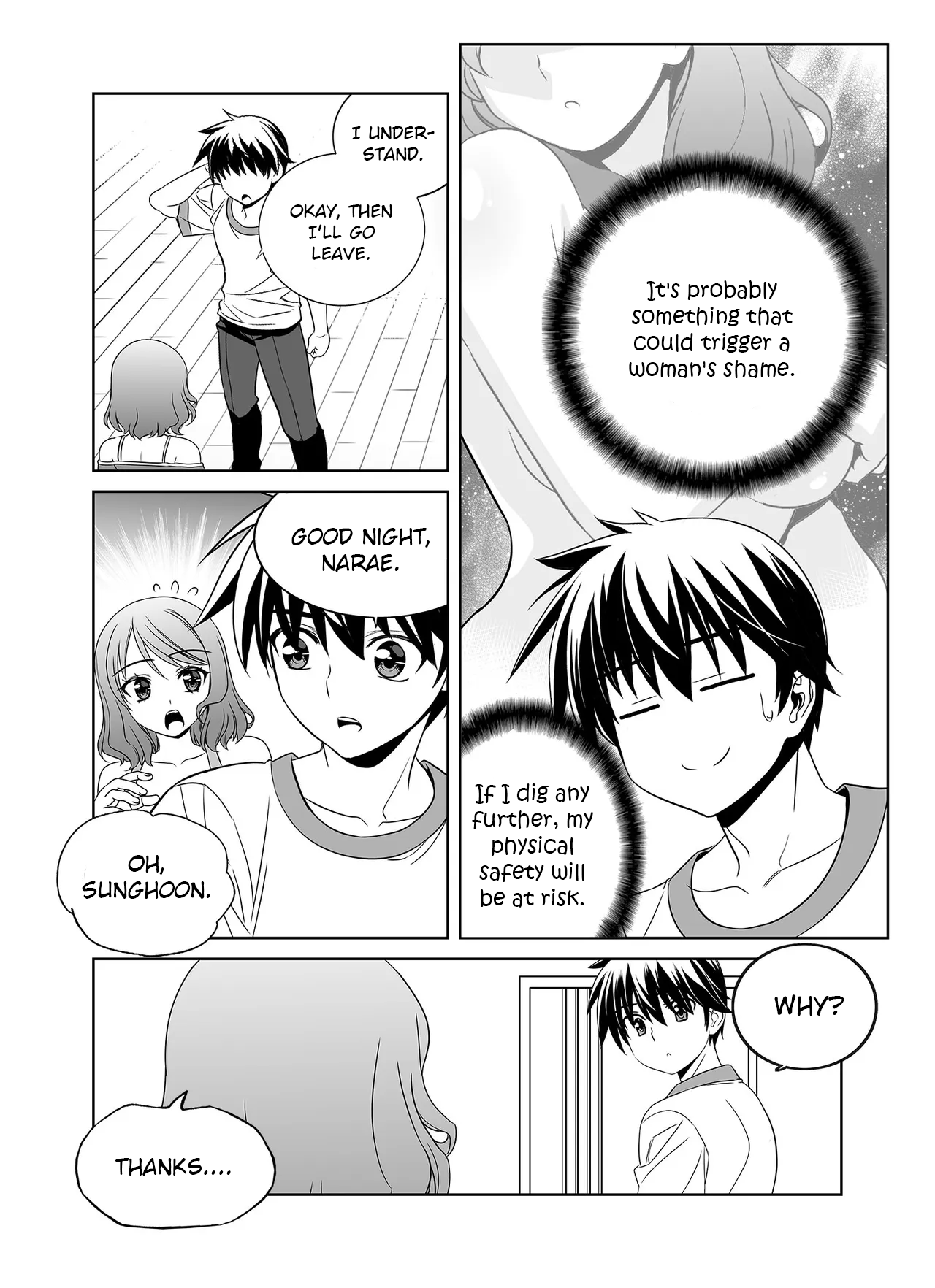 My Love Tiger chapter 297 page 6