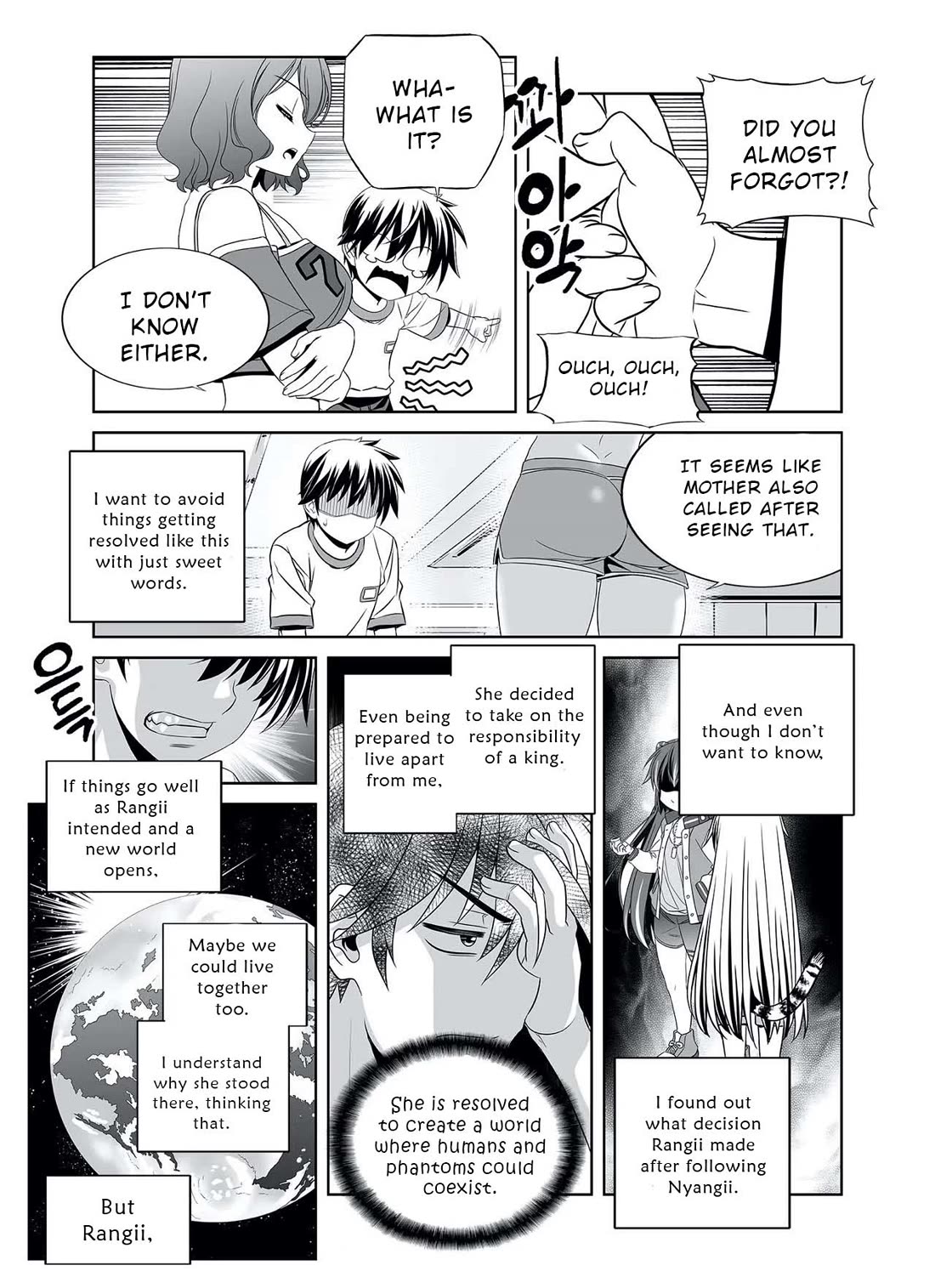 My Love Tiger chapter 304 page 4