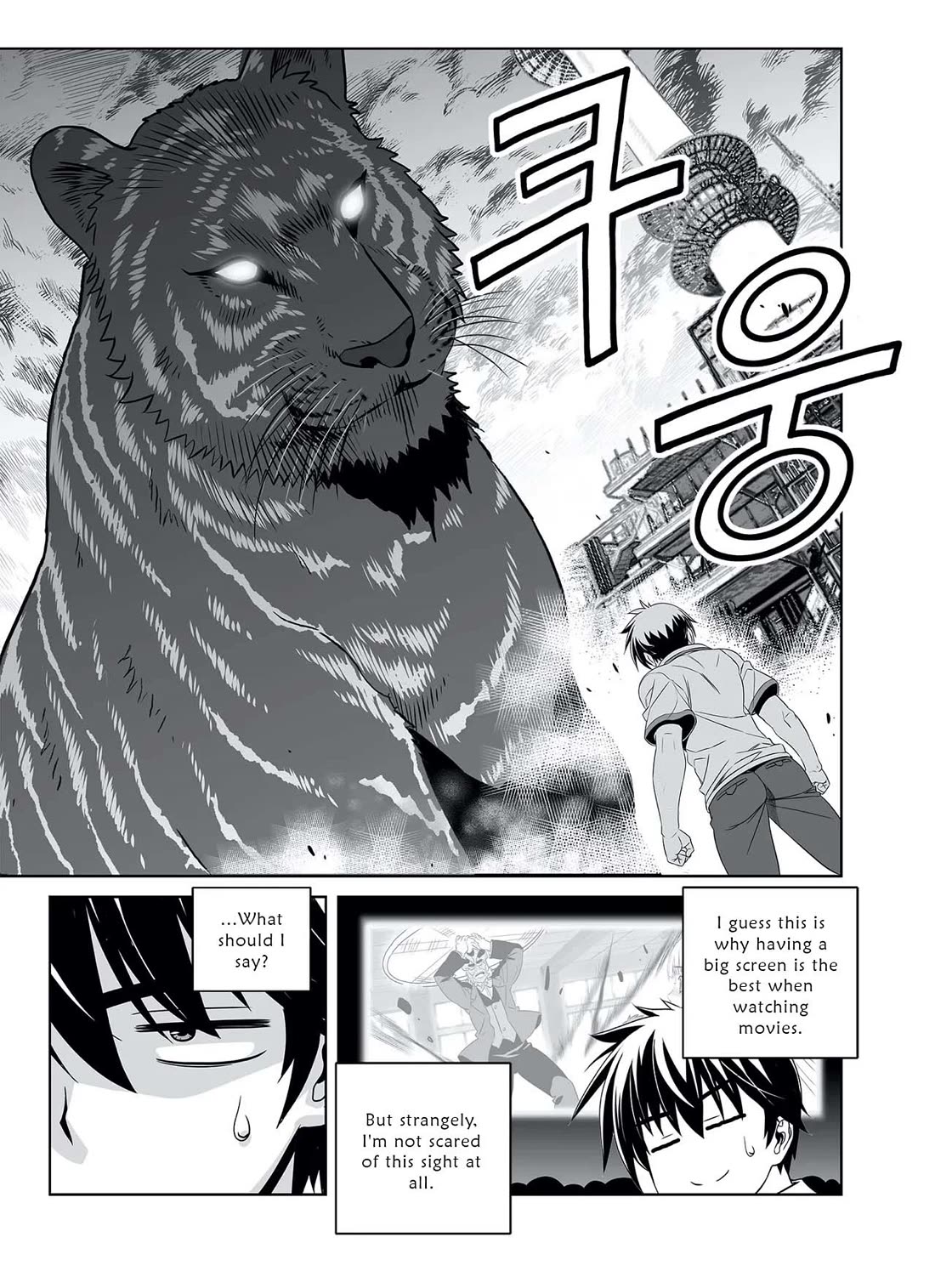 My Love Tiger chapter 308 page 6