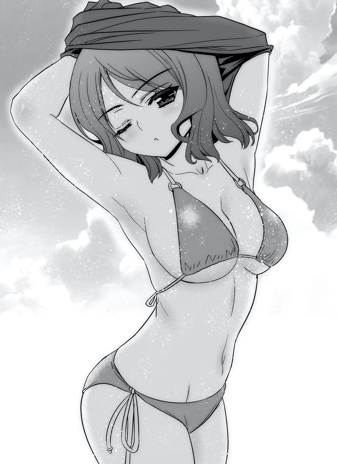 My Love Tiger chapter 316 page 3