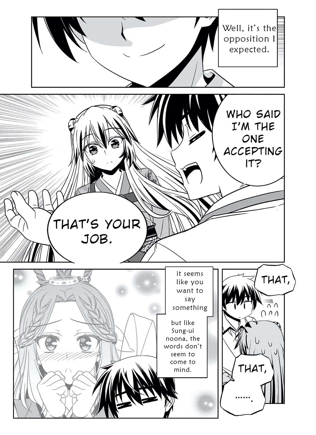 My Love Tiger chapter 316 page 9