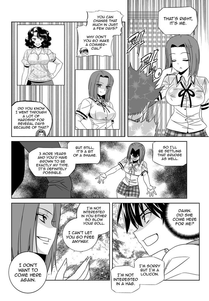 My Love Tiger chapter 318 page 8