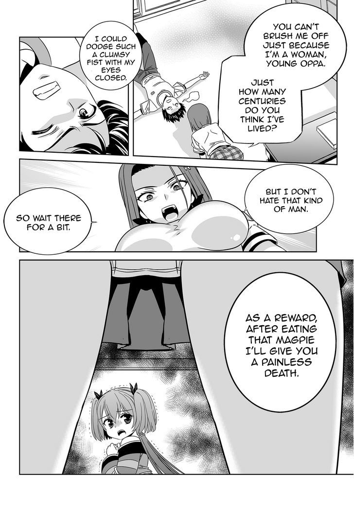 My Love Tiger chapter 324 page 14