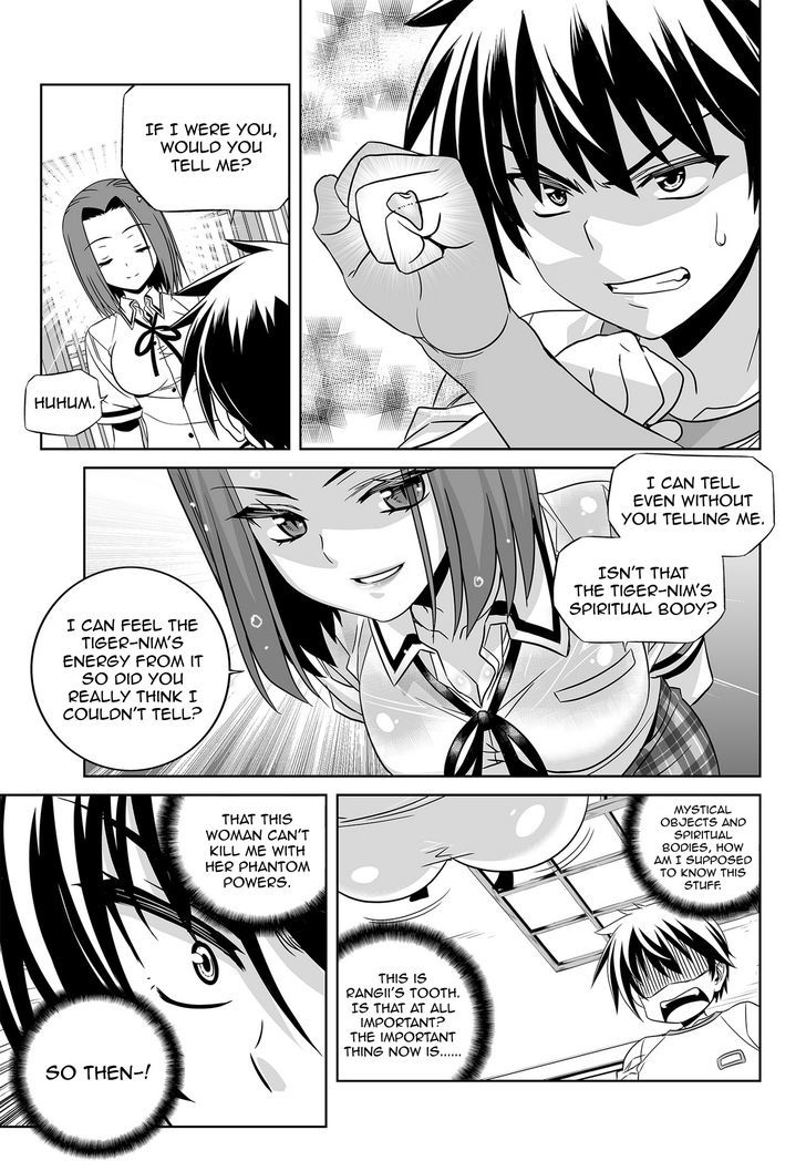 My Love Tiger chapter 333 page 11