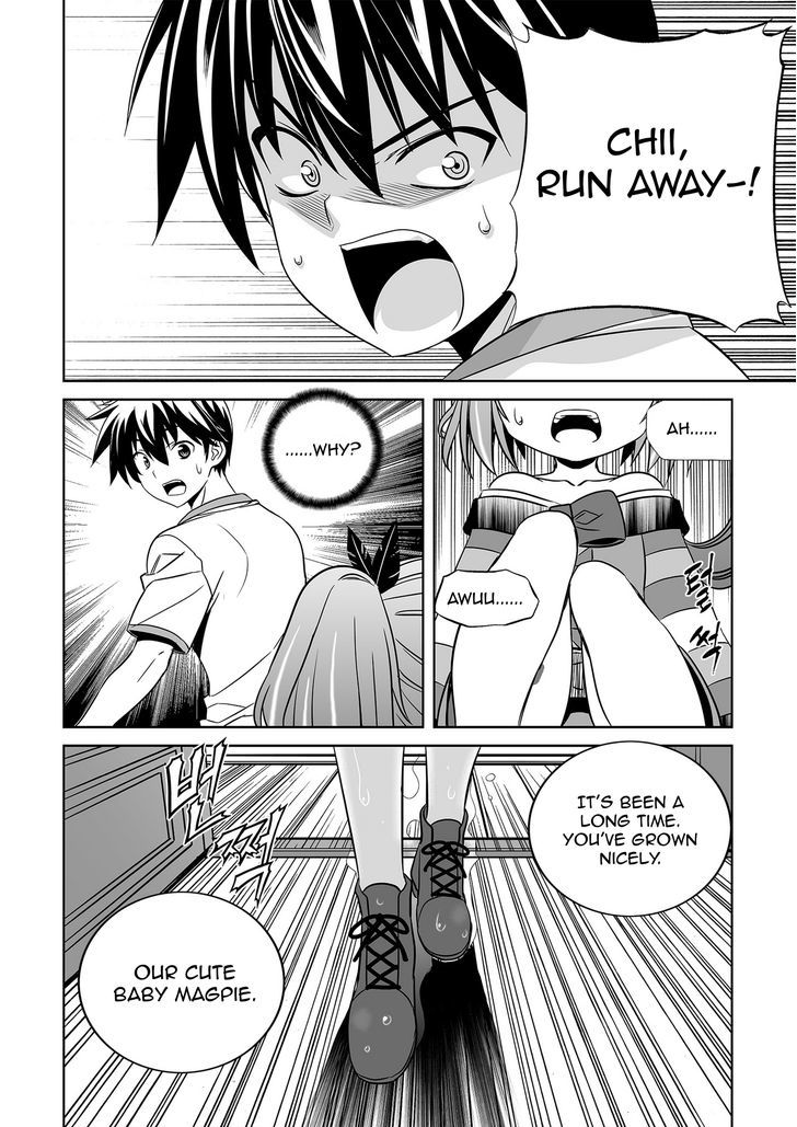 My Love Tiger chapter 336 page 2