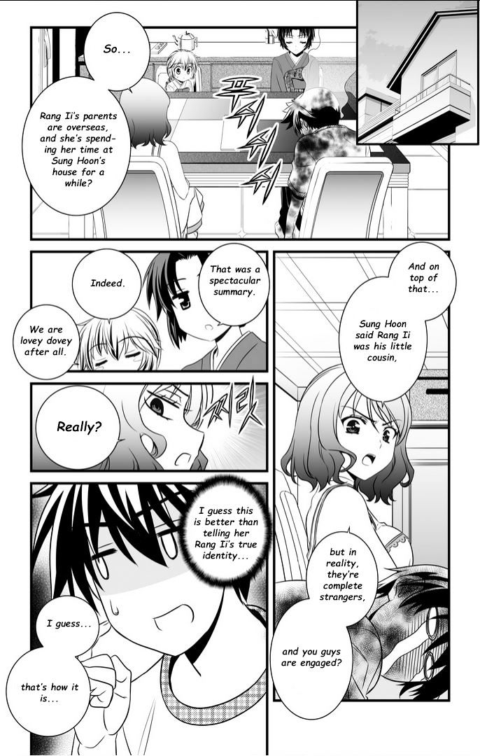 My Love Tiger chapter 9 page 9