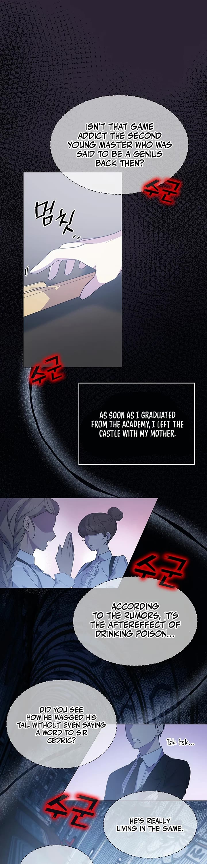 My Lucky Encounter From the Game Turned Into Reality chapter 1 page 84