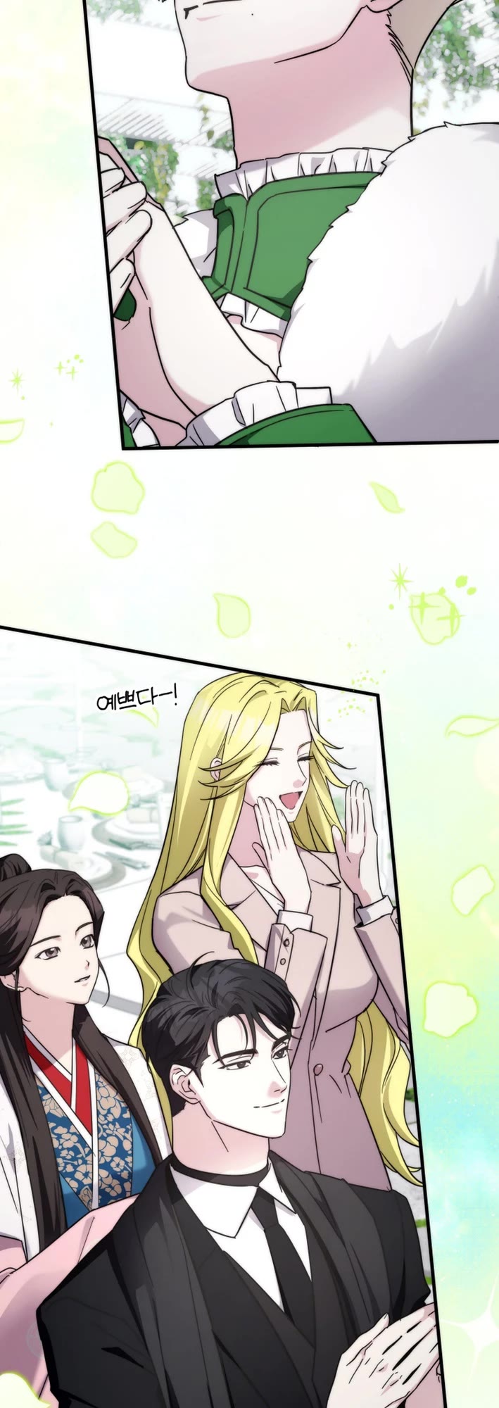 My Lucky Encounter From the Game Turned Into Reality chapter 83 page 50