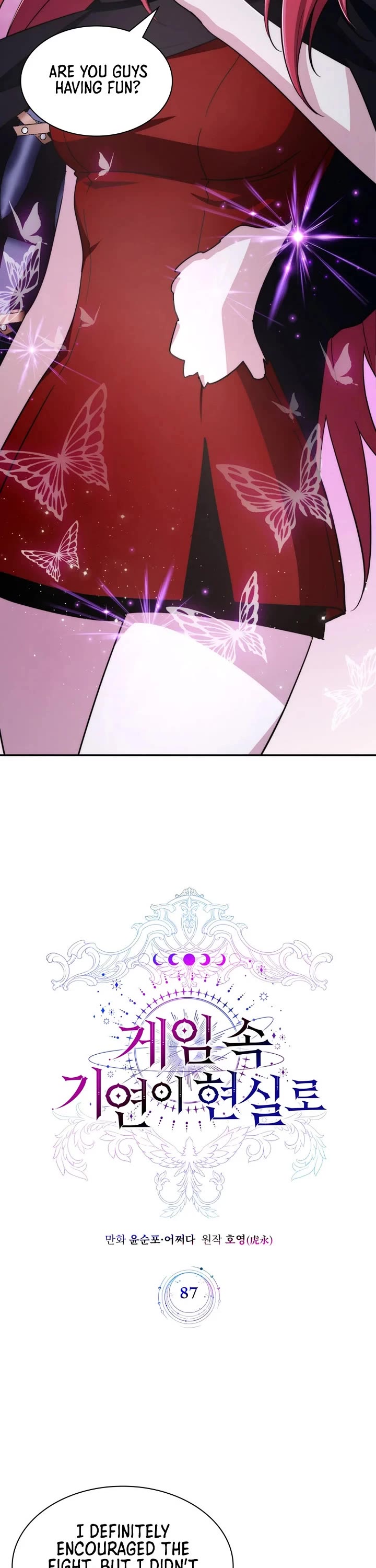 My Lucky Encounter From the Game Turned Into Reality chapter 87 page 11