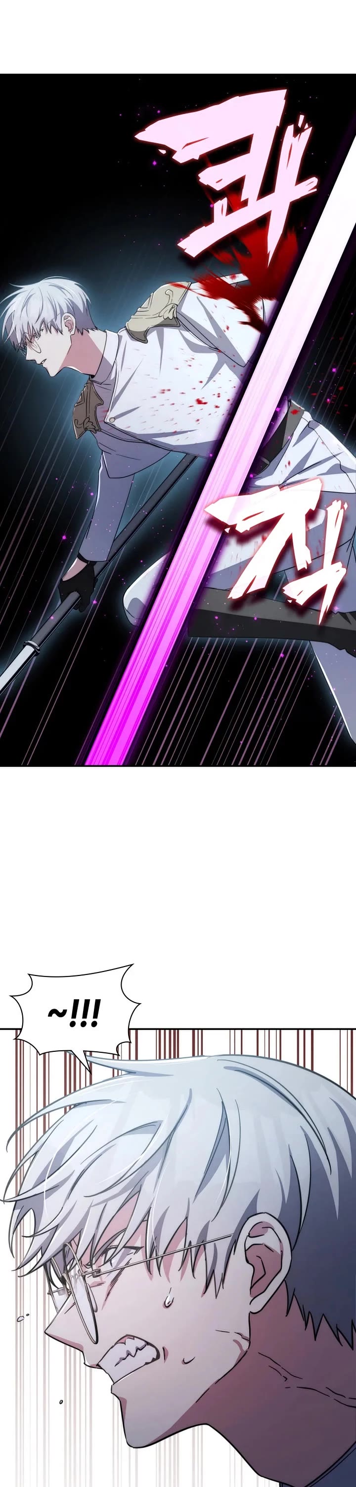 My Lucky Encounter From the Game Turned Into Reality chapter 87 page 15