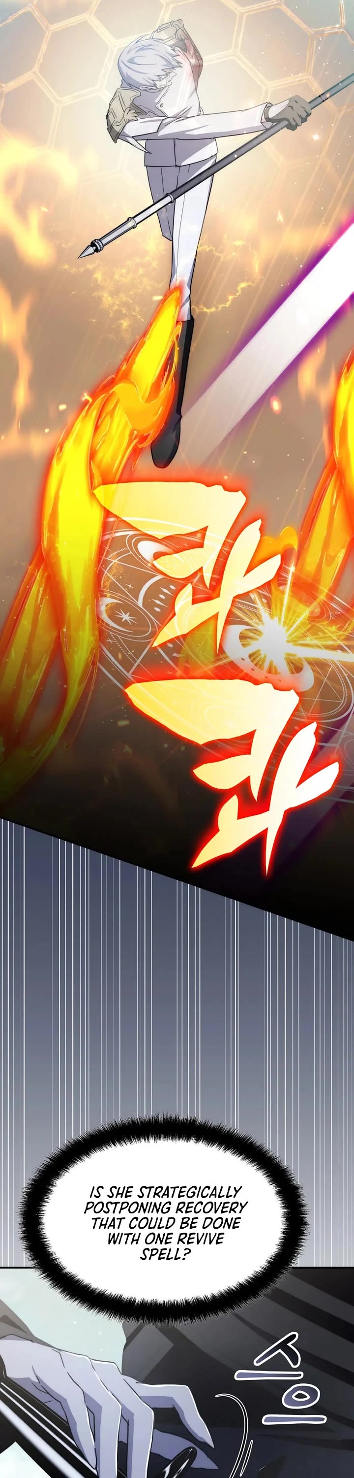 My Lucky Encounter From the Game Turned Into Reality chapter 87 page 19