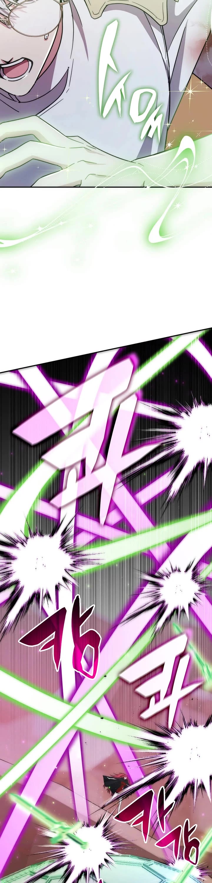 My Lucky Encounter From the Game Turned Into Reality chapter 87 page 21