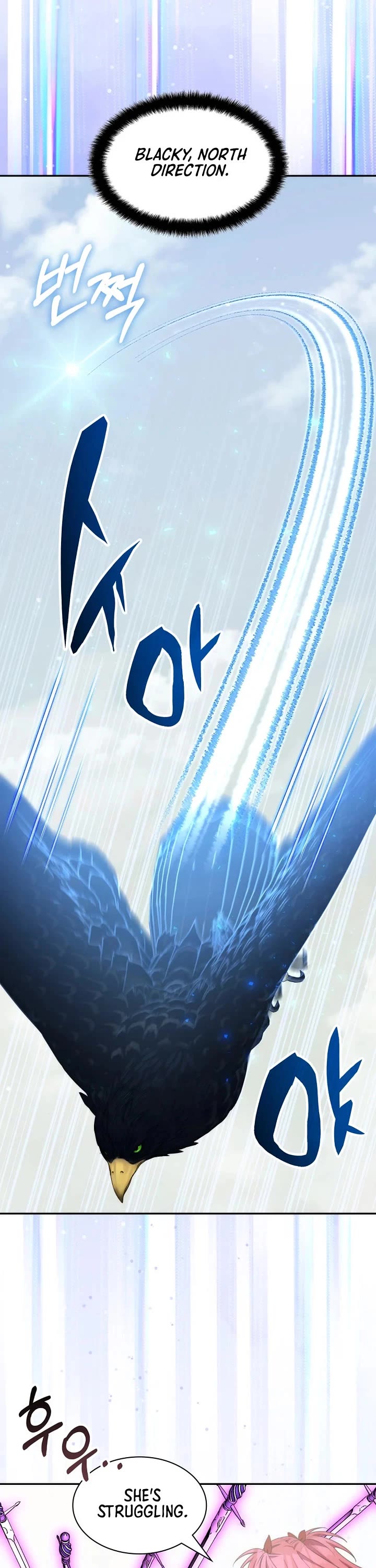 My Lucky Encounter From the Game Turned Into Reality chapter 87 page 30