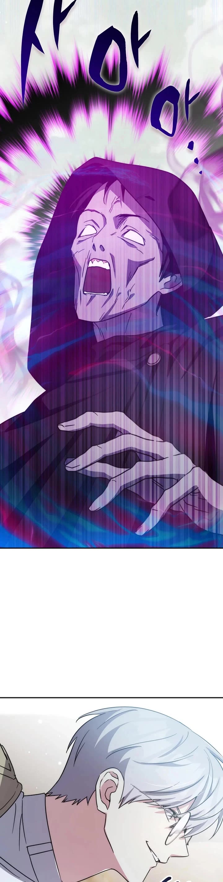 My Lucky Encounter From the Game Turned Into Reality chapter 87 page 41