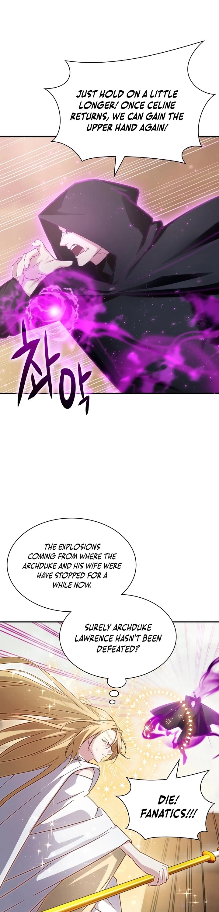 My Lucky Encounter From the Game Turned Into Reality chapter 88 page 11