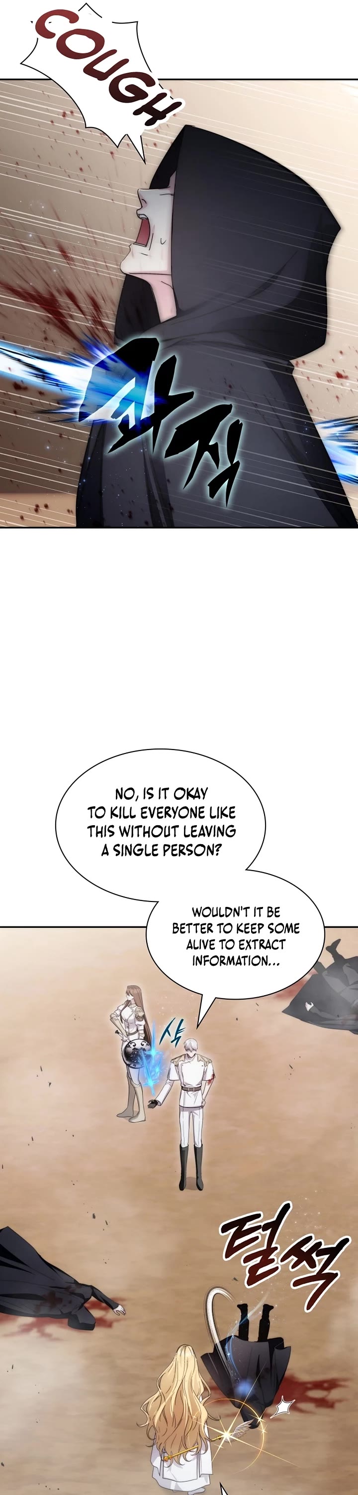 My Lucky Encounter From the Game Turned Into Reality chapter 88 page 15