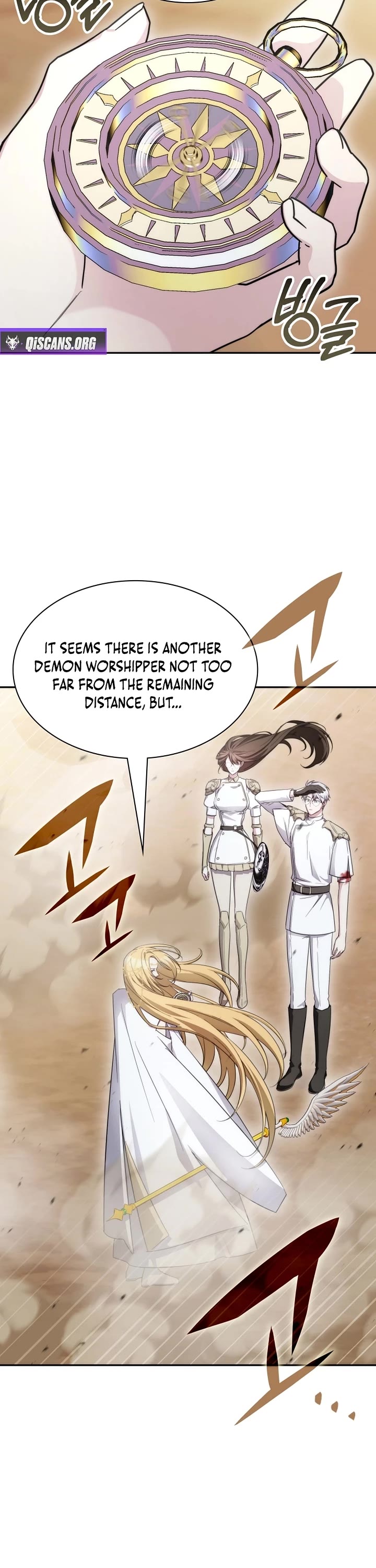 My Lucky Encounter From the Game Turned Into Reality chapter 88 page 17