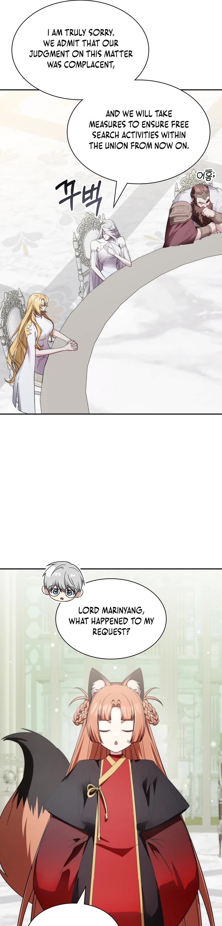 My Lucky Encounter From the Game Turned Into Reality chapter 88 page 25