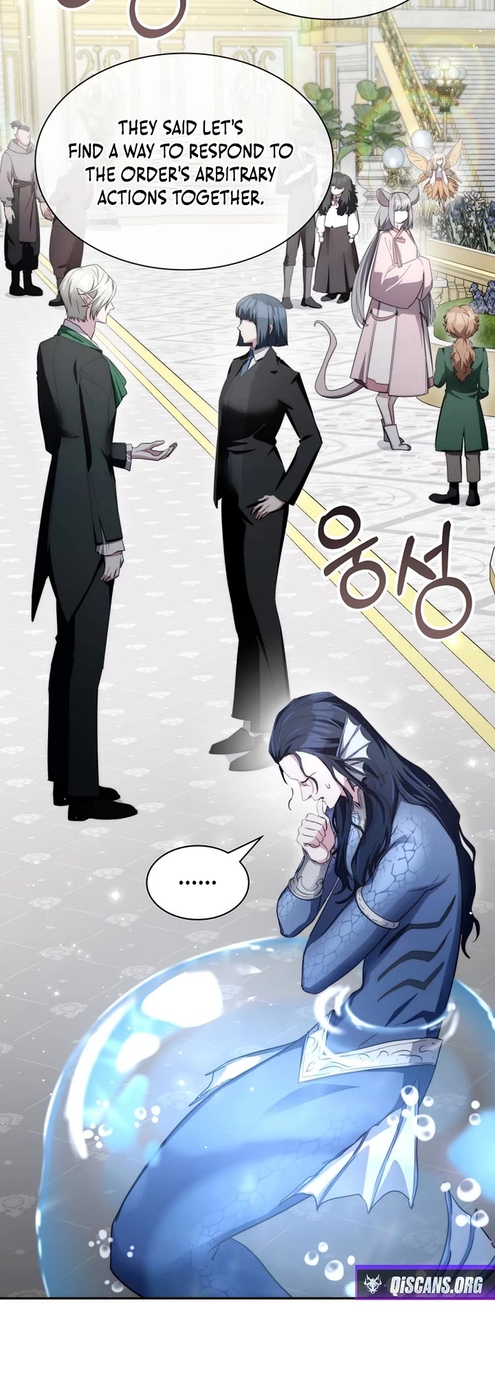 My Lucky Encounter From the Game Turned Into Reality chapter 88 page 29