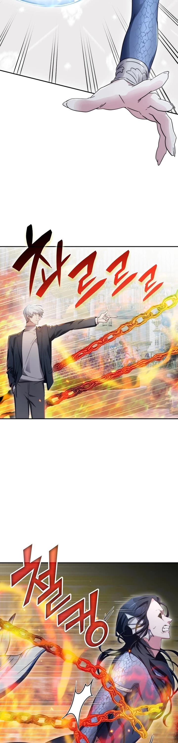 My Lucky Encounter From the Game Turned Into Reality chapter 88 page 36