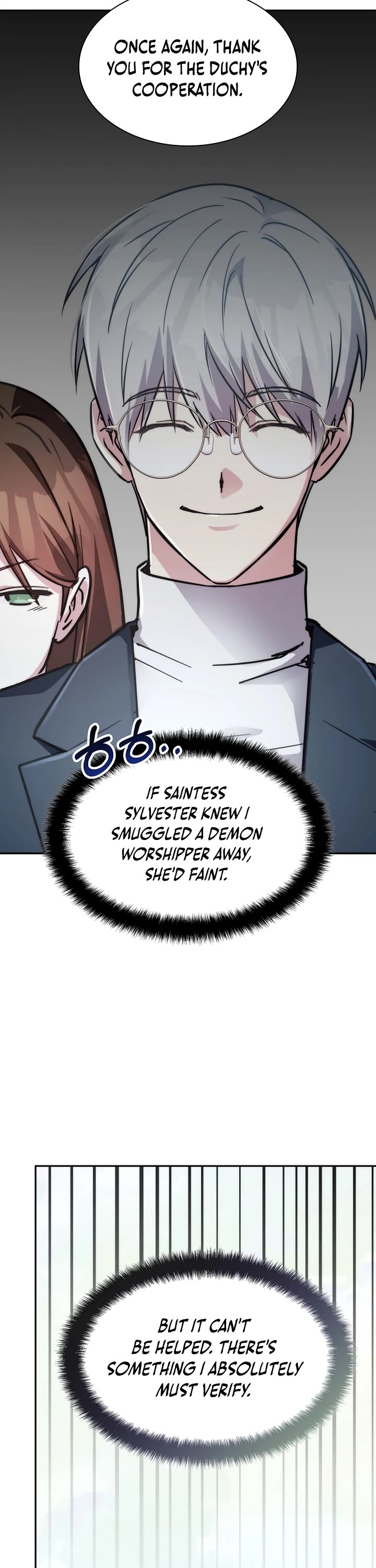 My Lucky Encounter From the Game Turned Into Reality chapter 88 page 42