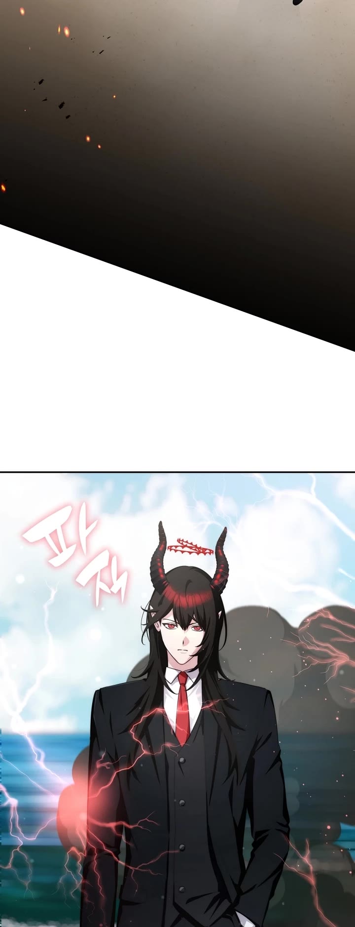 My Lucky Encounter From the Game Turned Into Reality chapter 89 page 44