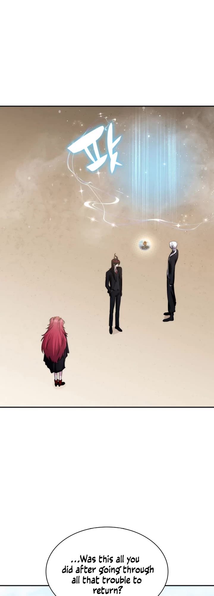 My Lucky Encounter From the Game Turned Into Reality chapter 90 page 30